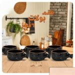 عرض 18 قطعة أواني فخار مطلية بتصميم الجرانيت اللون الأسود المنقّط