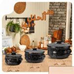 عرض 18 قطعة أواني فخار مطلية بتصميم الجرانيت اللون الأسود المنقّط