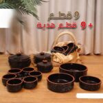 عرض 18 قطعة أواني فخار مطلية بتصميم الجرانيت اللون الأسود المنقّط