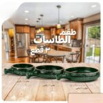 عرض 18 قطعة مجموعة أواني فخار مطلية بتصميم الجرانيت اللون الأخضر المنقط