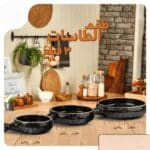 طقم طاسات فخار 3 قطع أسود منقط