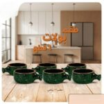 طقم فخار 18 قطعة لون زيتي + حصيرة جبنة قريش من الخوص الطبيعي